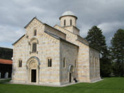 Poruka Patrijarha Irineja preko Božićne poslanice: Kosovo i Metohija je naš Jerusalim