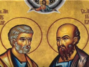 Danas je Petrovdan: Devojke, proverite da li ćete se udati ove jeseni Po narodnom verovanju, Sveti Petar je sa Svetim Savom zamenio verige, pa se zato dešava da su na Savindan dani topli, a oko Petrovdana sveži.