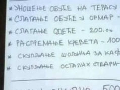 Ako ste mislili da volim da budem sluga, prevarili ste se: Mama Zorica postavila HIT CENOVNIK za kućne poslove Ako ste mislili da volim da budem sluga, prevarili ste se: Mama Zorica postavila HIT CENOVNIK za kućne poslove