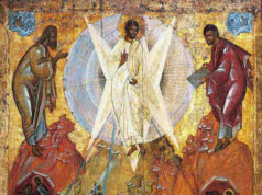 Preobraženje Gospodnje: Uzdržite se od spavanja, odlaska u kafanu… Proverite zašto se deci prišivaju parice Preobraženje Gospodnje: Uzdržite se od spavanja, odlaska u kafanu... Proverite zašto se deci prišivaju parice