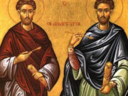 Sveti Vrači je slava svih lekara: Obavezno se pomolite i nikako ne radite ovu stvar Sveti Vrači je slava svih lekara: Obavezno se pomolite i nikako ne radite ovu stvar