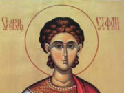 Sveti Stefan je prva slava na početku svake godine: Na ovaj dan obavezno prvo ovo iznesite iz kuće radi podsticanja roda i napretka!