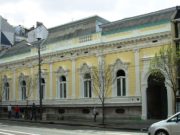 (FOTO) Ona i danas postoji i upisana je kao kulturna baština: Ovo je kuća gde je nastala Jugoslavija